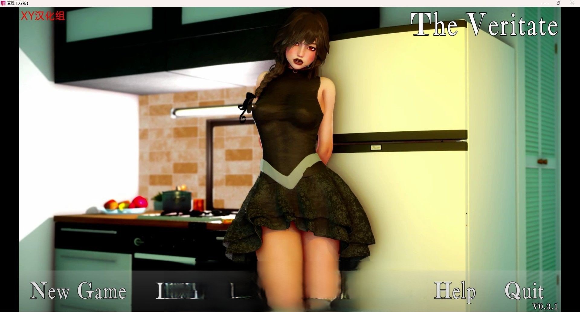 【亚洲SLG/汉化/3D】真实 The Veritate v0.3.1【PC/安卓/1.1G】