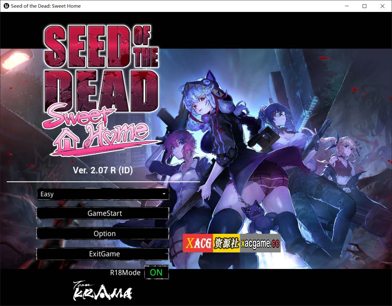 【史诗巨作FPS/动态】死亡之种2：甜蜜之家 ver2.07官方中文正式版+DLC【更新/20G】