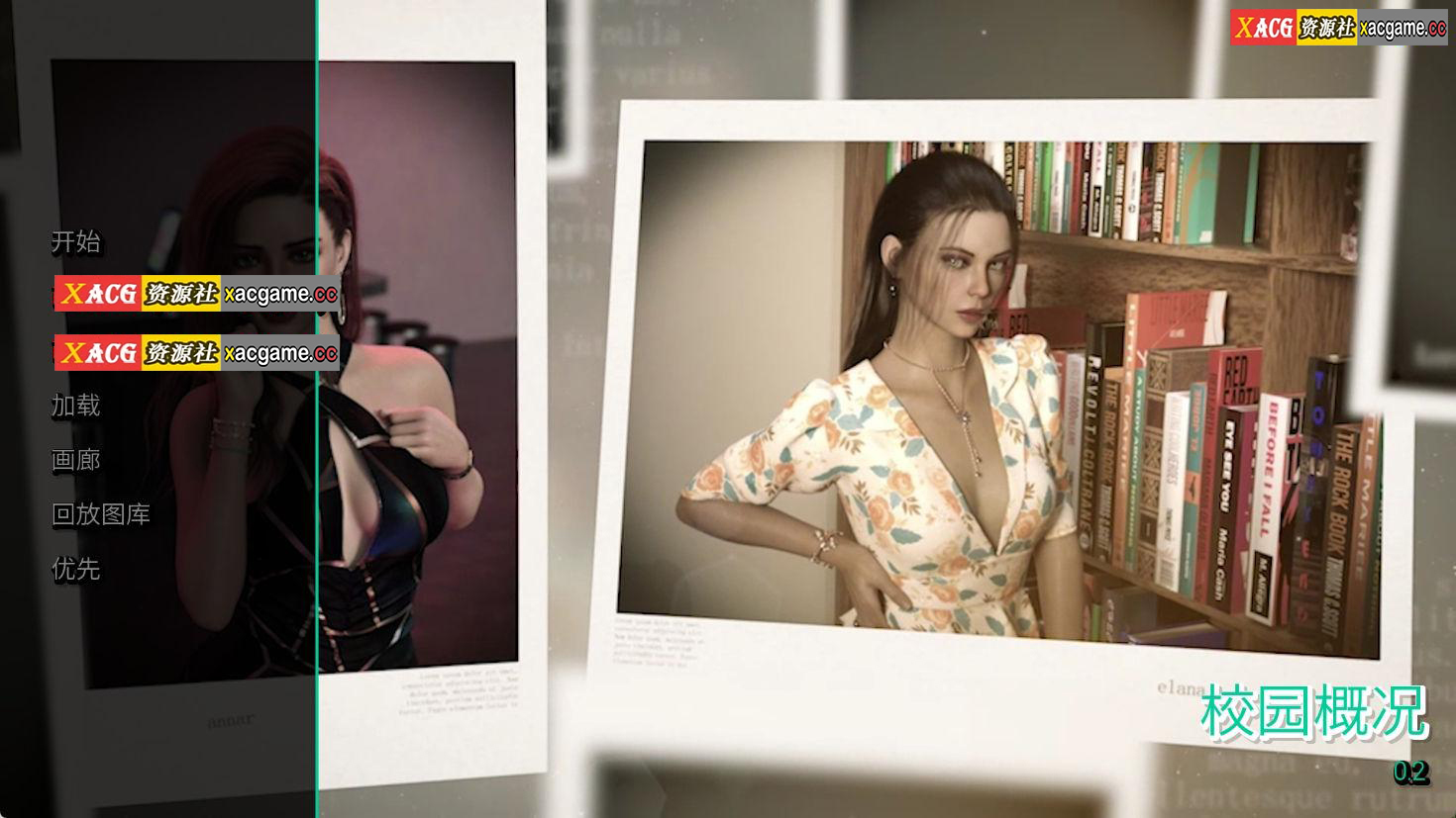 【PC+安卓+IOS/欧美SLG】校园情况Campus Situation [v0.2]【2.48G】