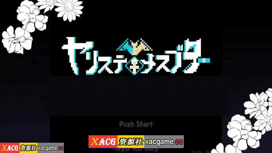 图片[3]-[PC+安卓/爆款RPG更新官中]白嫖劵作者新作：H宝可梦 ヤリステメスブター ボクだけの謎1.14+DLCv2.11[2G]-XACG动漫资源社