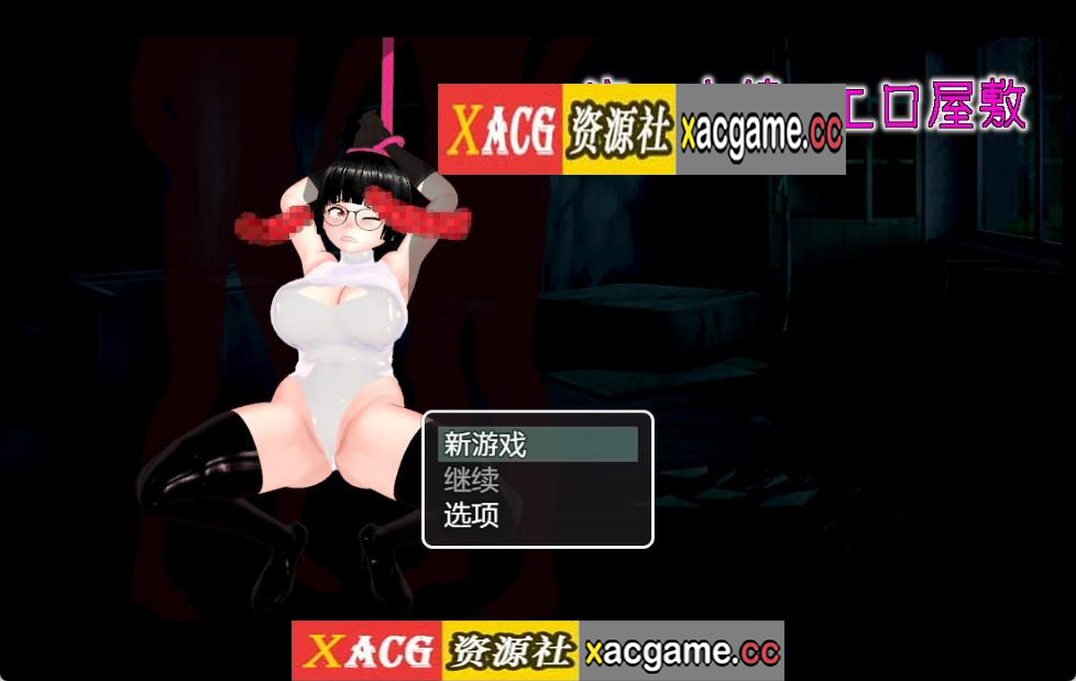 【PC+安卓+IOS/日式RPG/汉化】盗っ人娘とエロ屋敷 [1.49G]