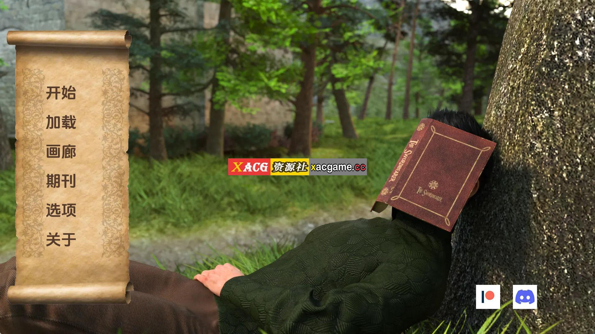 【PC+安卓+IOS/欧美SLG/汉化/动态】持剑者0.7汉化版【3.02G/更新】