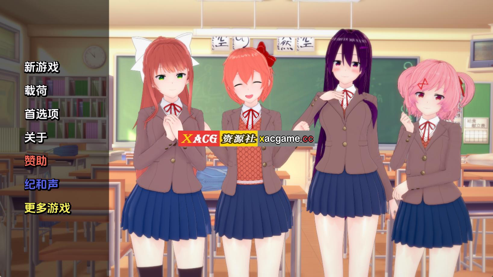 【PC+安卓+IOS/欧美SLG】文学变态俱乐部0.48汉化版【493MB/更新/汉化/动态】