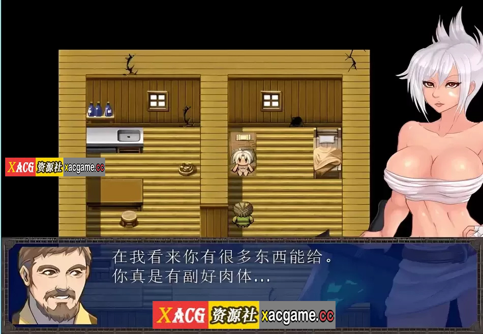 图片[3]-[PC+安卓/RPG/汉化] LOL同人; 诺克萨斯之夜 Noxian Nights 汉化版 [1.5G]-XACG动漫资源社