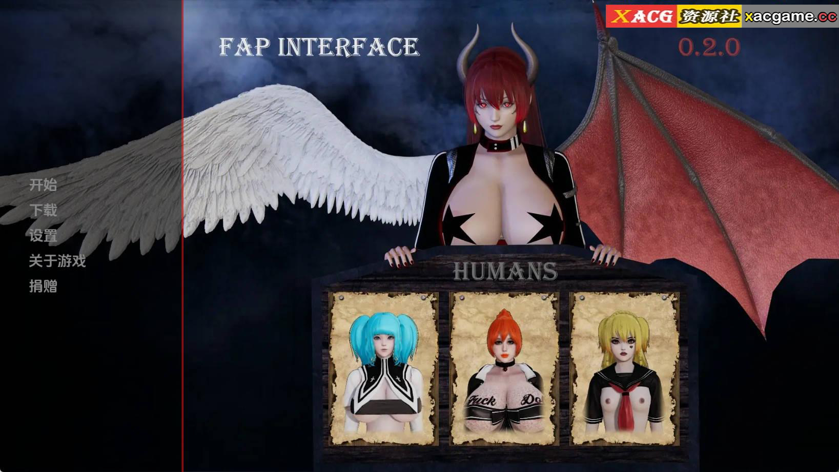 【PC+安卓+IOS/欧美SLG】接口0.2.0汉化版【1.25G/更新/汉化/动态】