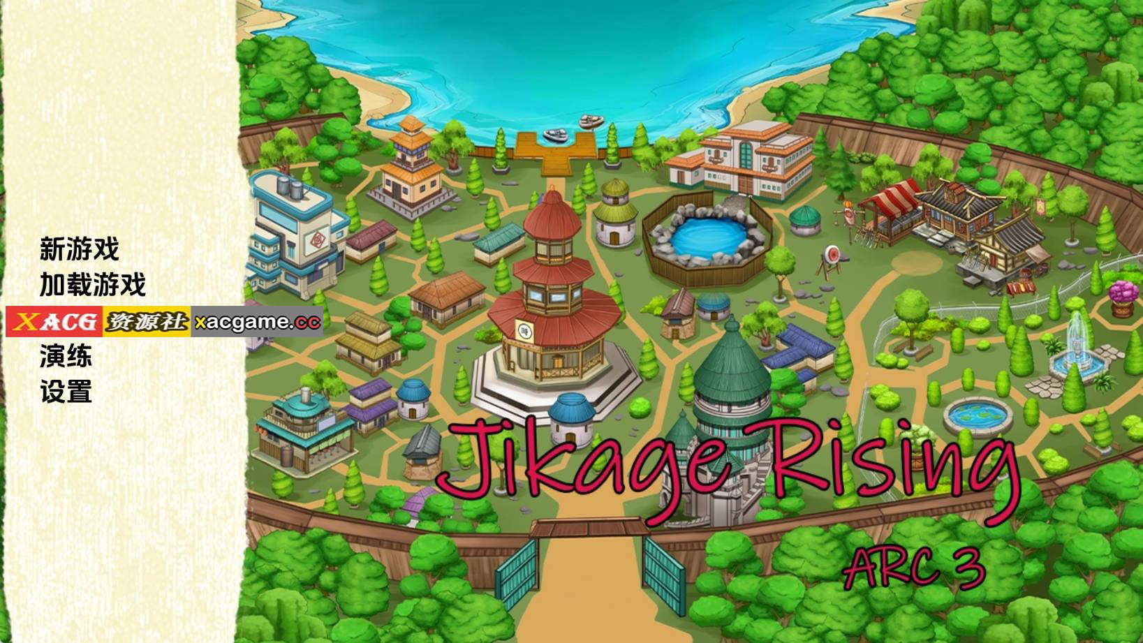 【PC+安卓/欧美SLG】异族崛起v2.09汉化版【2.07G/更新/汉化/动态】