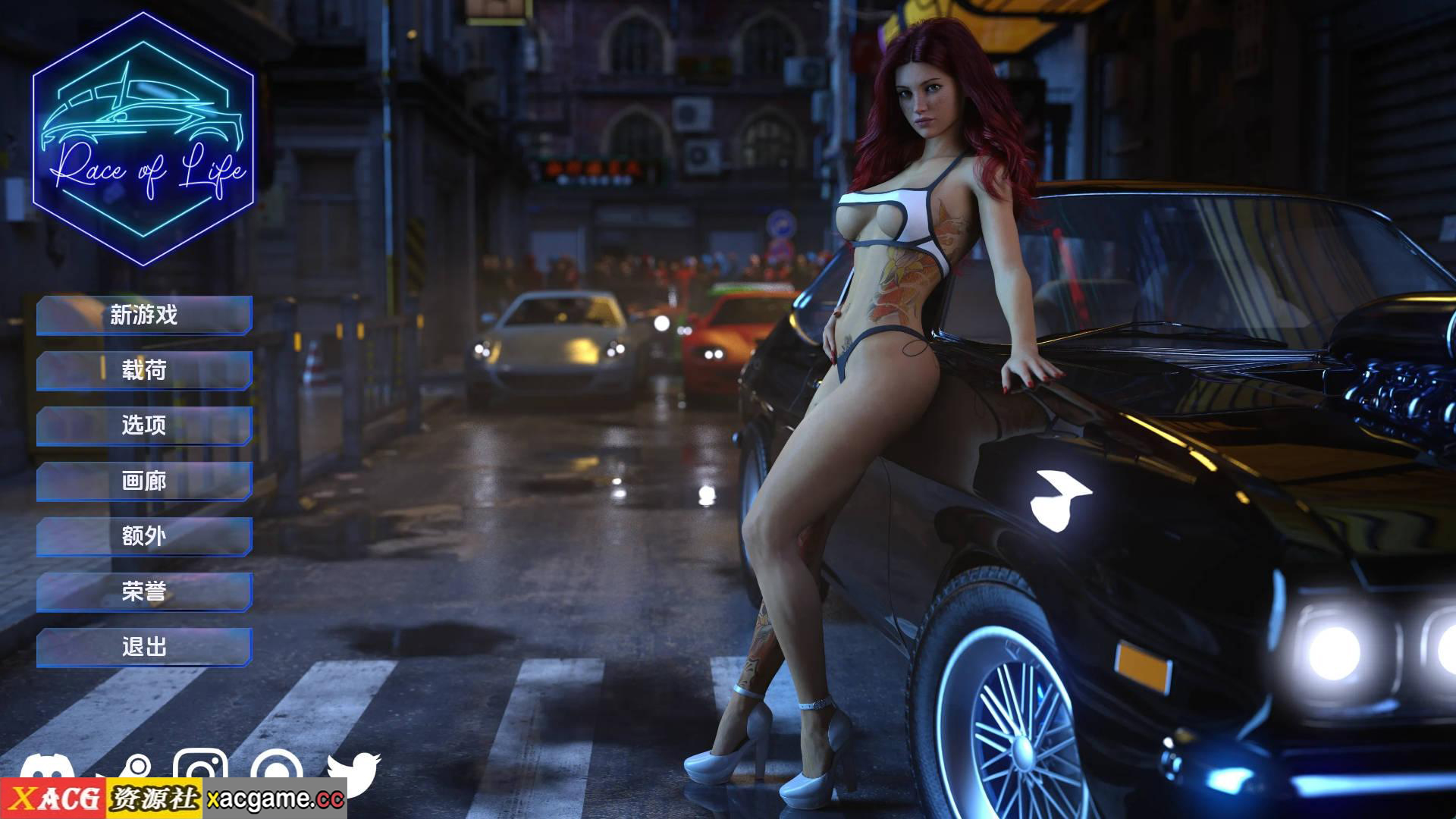 【PC+安卓+IOS/欧美SLG】生命的竞赛EP3.1汉化版【1.41G/更新/汉化/动态】