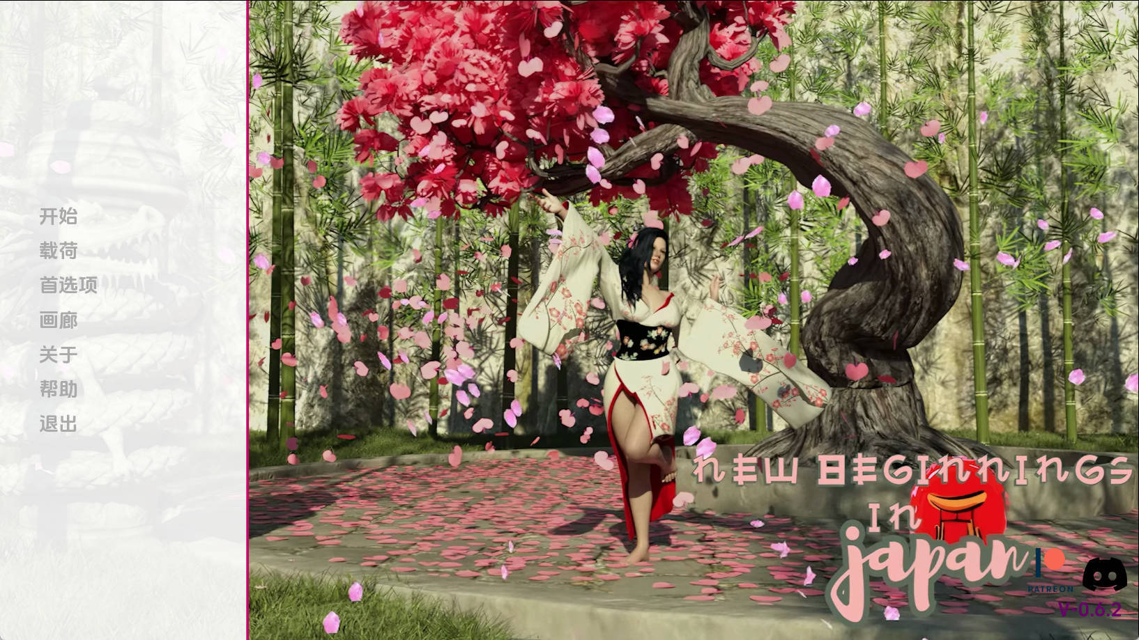 【PC+安卓+IOS/欧美SLG】新起点Ch. 2 v.0.6.2-F汉化版【3.40G/更新/汉化/动态】