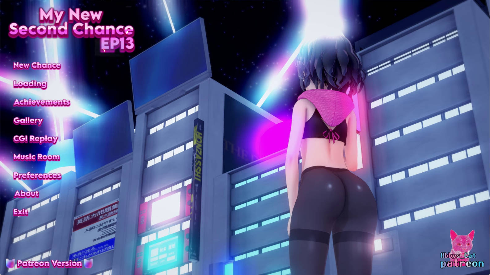【PC+安卓+IOS/同人SLG】我的第二次机会Ep.13汉化版【3.86G/更新/汉化/动态】