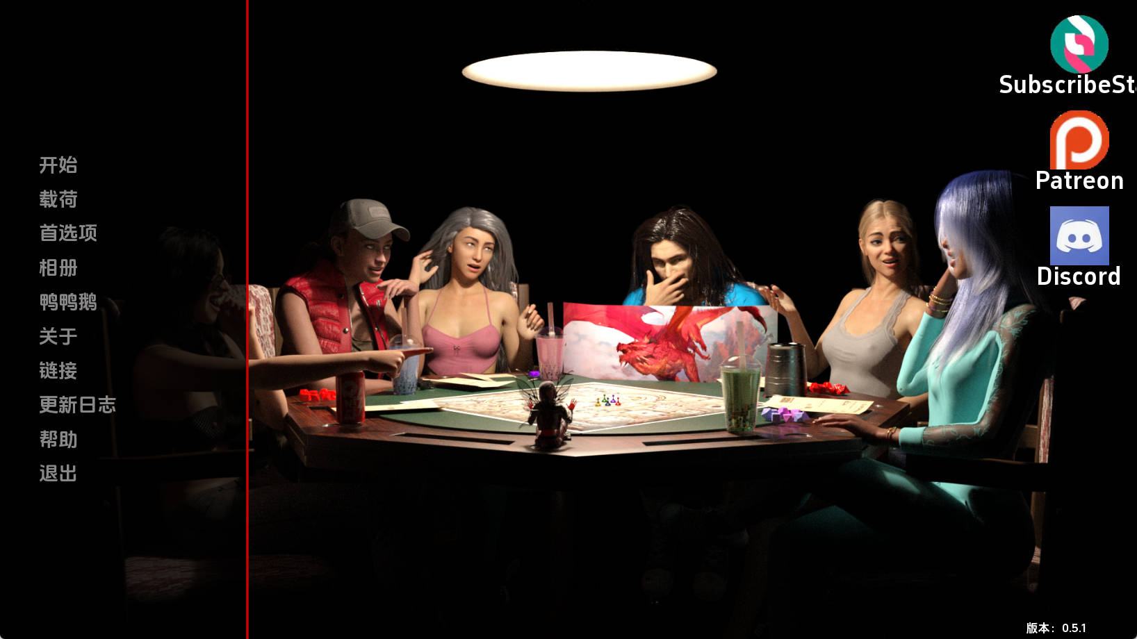 【PC+安卓+IOS/欧美SLG】意外大师v0.5.1汉化版【2.74G/更新/汉化/动态】