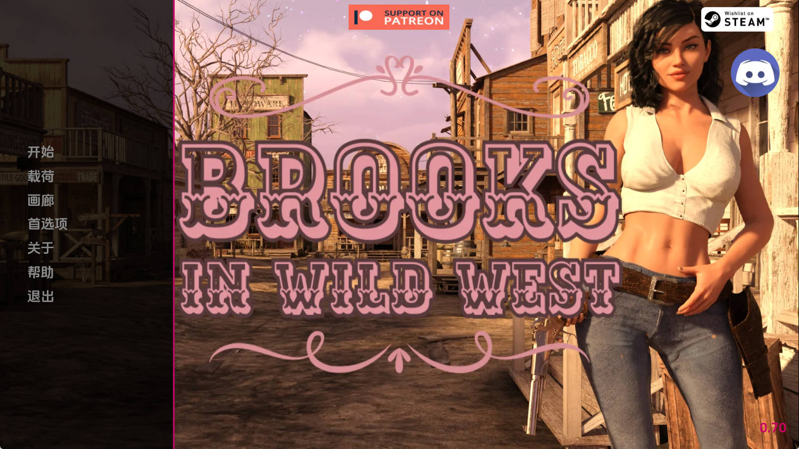 【PC+安卓+IOS/欧美SLG】狂野西部的布鲁克斯0.70汉化版【1.86G/更新/汉化/动态】