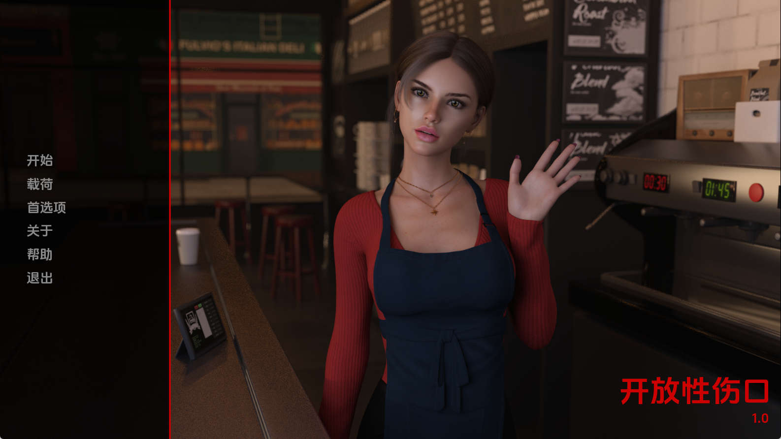 【PC+安卓+IOS/欧美SLG】开放式伤口1.0汉化版【3.01G/更新/汉化/动态】