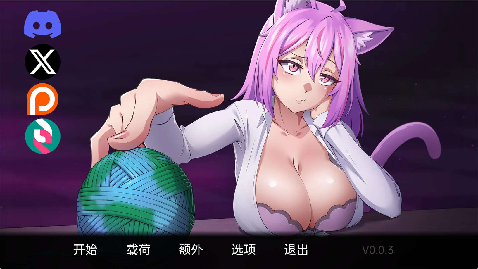 【PC+安卓+IOS/欧美SLG】宿醉之歌S1 v0.0.3汉化版【1.46G/汉化/动态/更新】