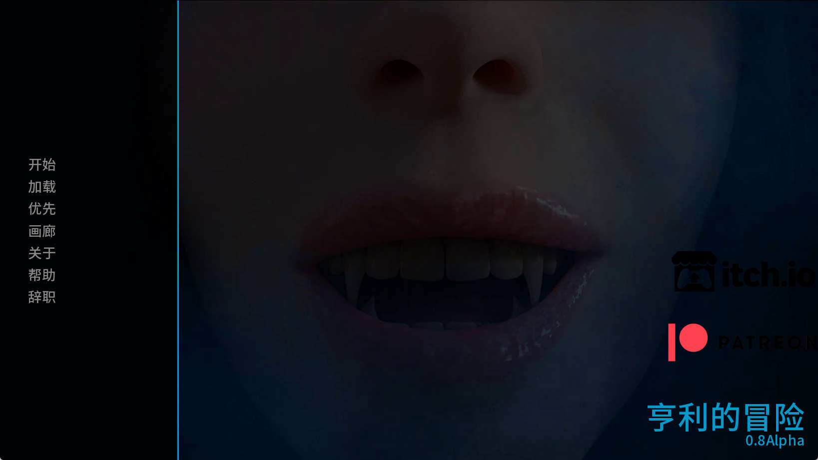 【PC+安卓+IOS/欧美SLG】亨利的冒险v0.8汉化版【2.15G/汉化/动态/更新】