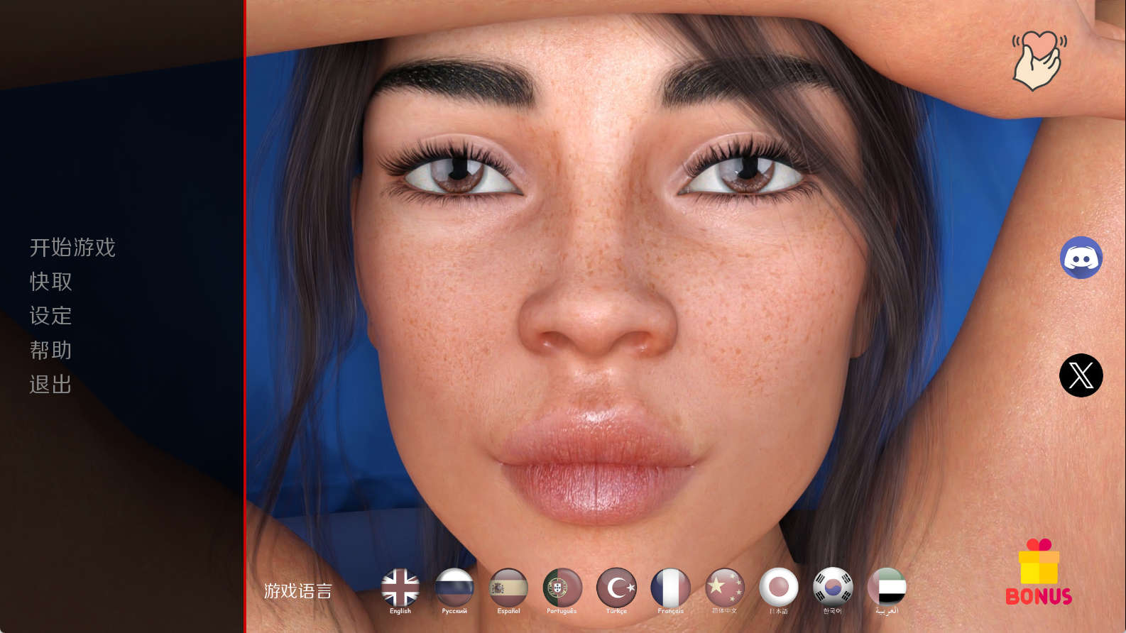 【PC+安卓+IOS/欧美SLG】无聊的妻子v0.1.9汉化版【2.54G/汉化/沙盒/更新】