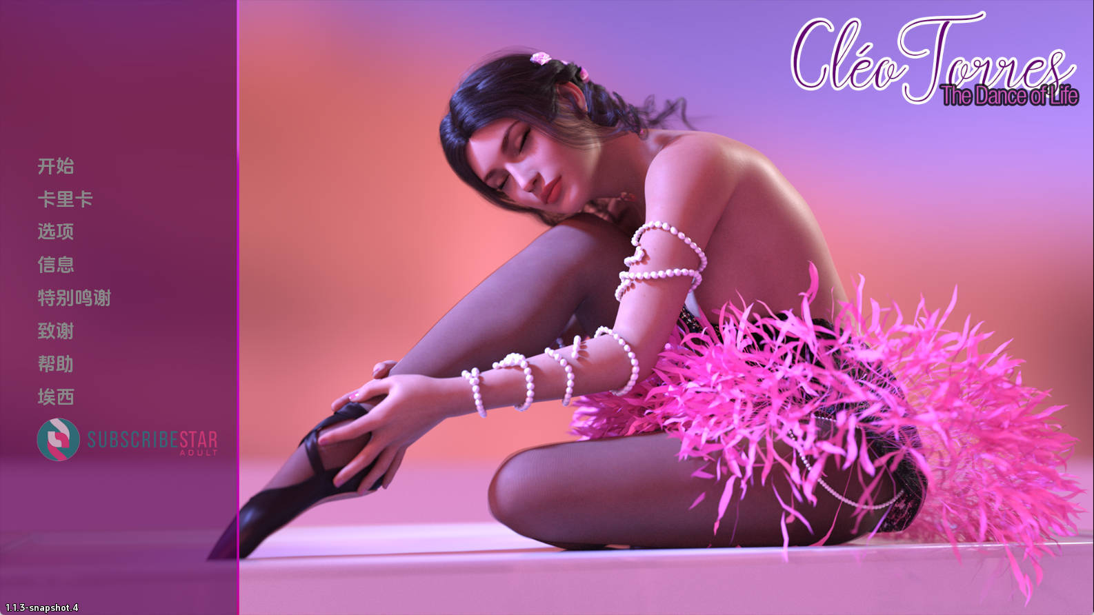 【PC+安卓+IOS/欧美SLG】生命之舞1.1.3.4汉化版【3.50G/汉化/动态/更新】