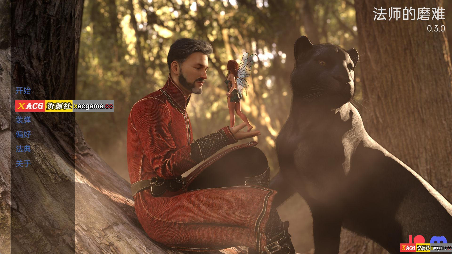 【PC+安卓+IOS/欧美SLG】法师的磨难Tribulations of a Mage v0.3.0【汉化/3D/1.86G】