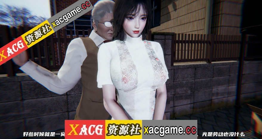 【3D漫画/全彩/无修】绿帽日事之性观念极低下爱妻1-4完【210M】