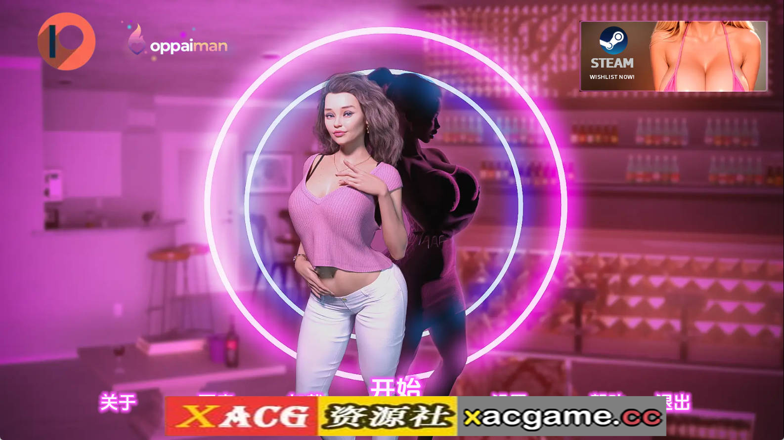 【PC+安卓/欧美SLG】我的宾博梦0.9.0汉化版【847MB/汉化/动态/更新】