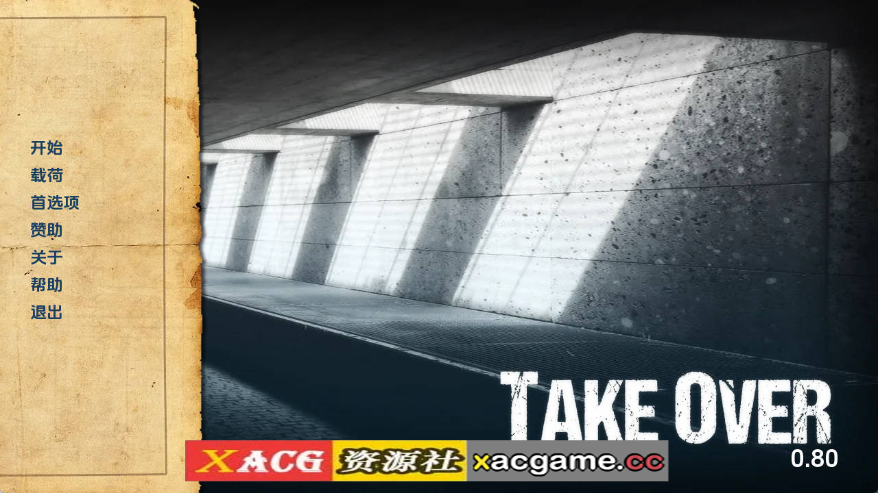 【PC+安卓/欧美SLG】接管0.80汉化版【2.55G/汉化/动态/更新】