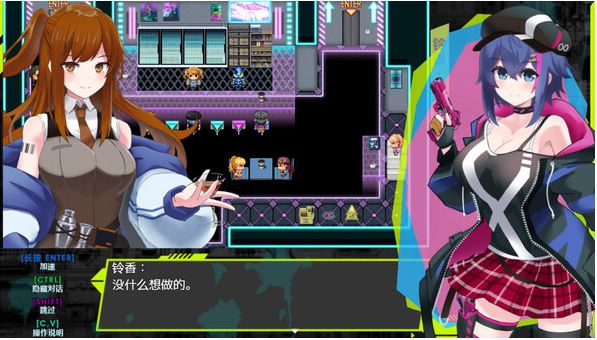 【电脑JOI/RPG/官中步兵/女主人公】新～情色法师/にゅ～エロマンサー[2.05G]