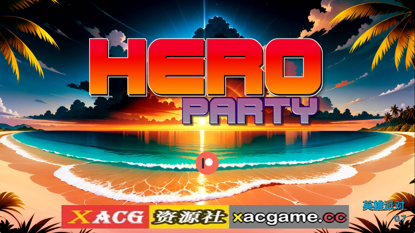【PC+安卓+IOS/欧美SLG】英雄派对0.7汉化版【745MB/汉化/沙盒/更新】
