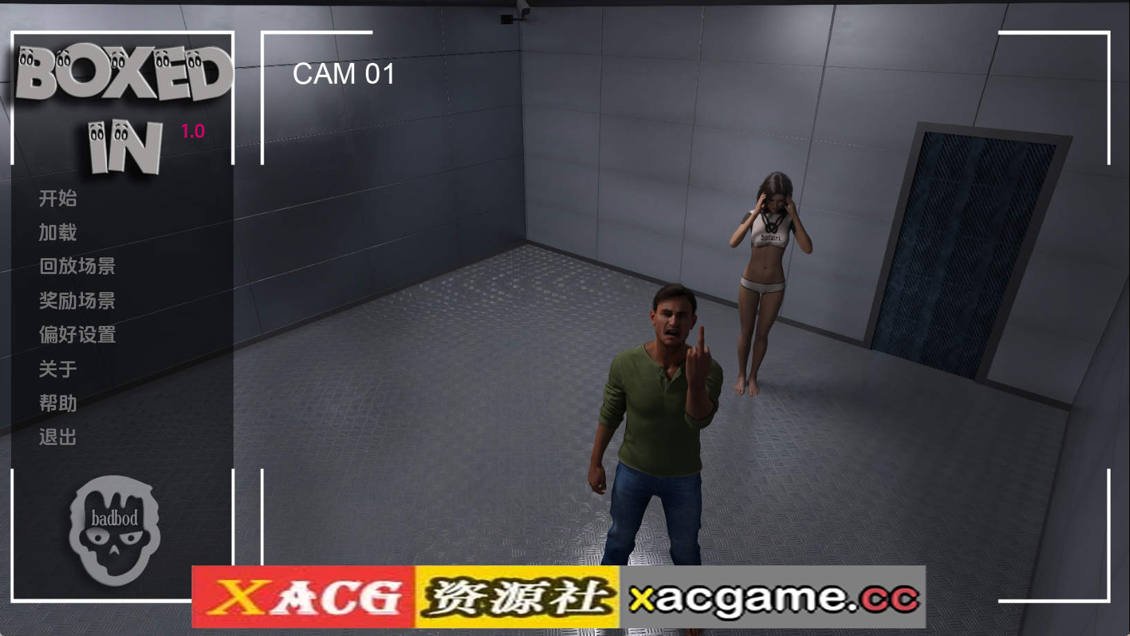 【PC/欧美SLG/汉化/完结】装箱v1.0完结AI版【3.68G/更新】