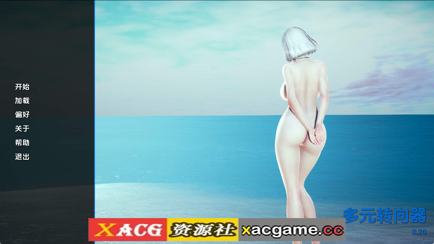 【PC+安卓+IOS/亚洲SLG】保利托农0.20 AI版【6.57G/汉化/沙盒/更新】