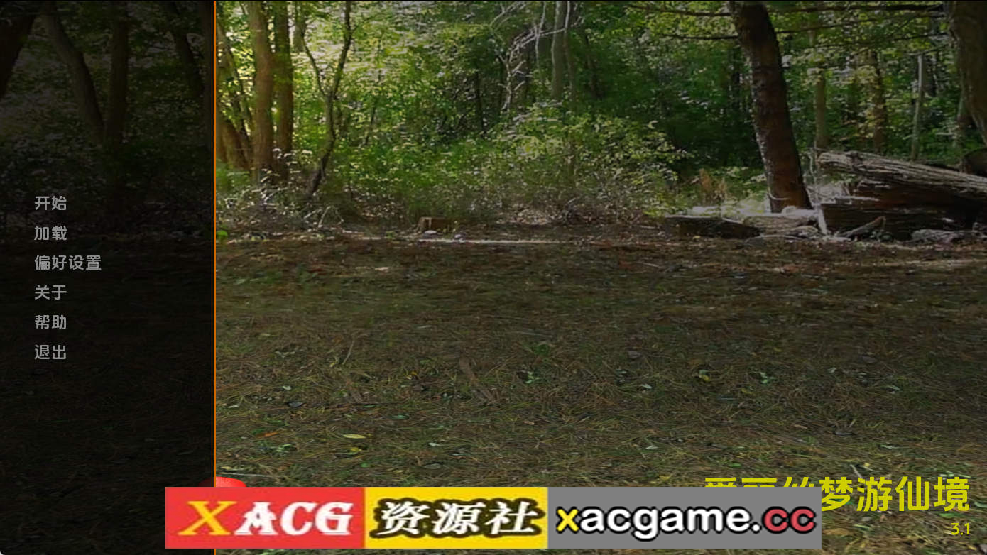 【PC/欧美SLG】爱丽丝梦游仙境v3.1 AI版【336M/汉化/动态/更新】