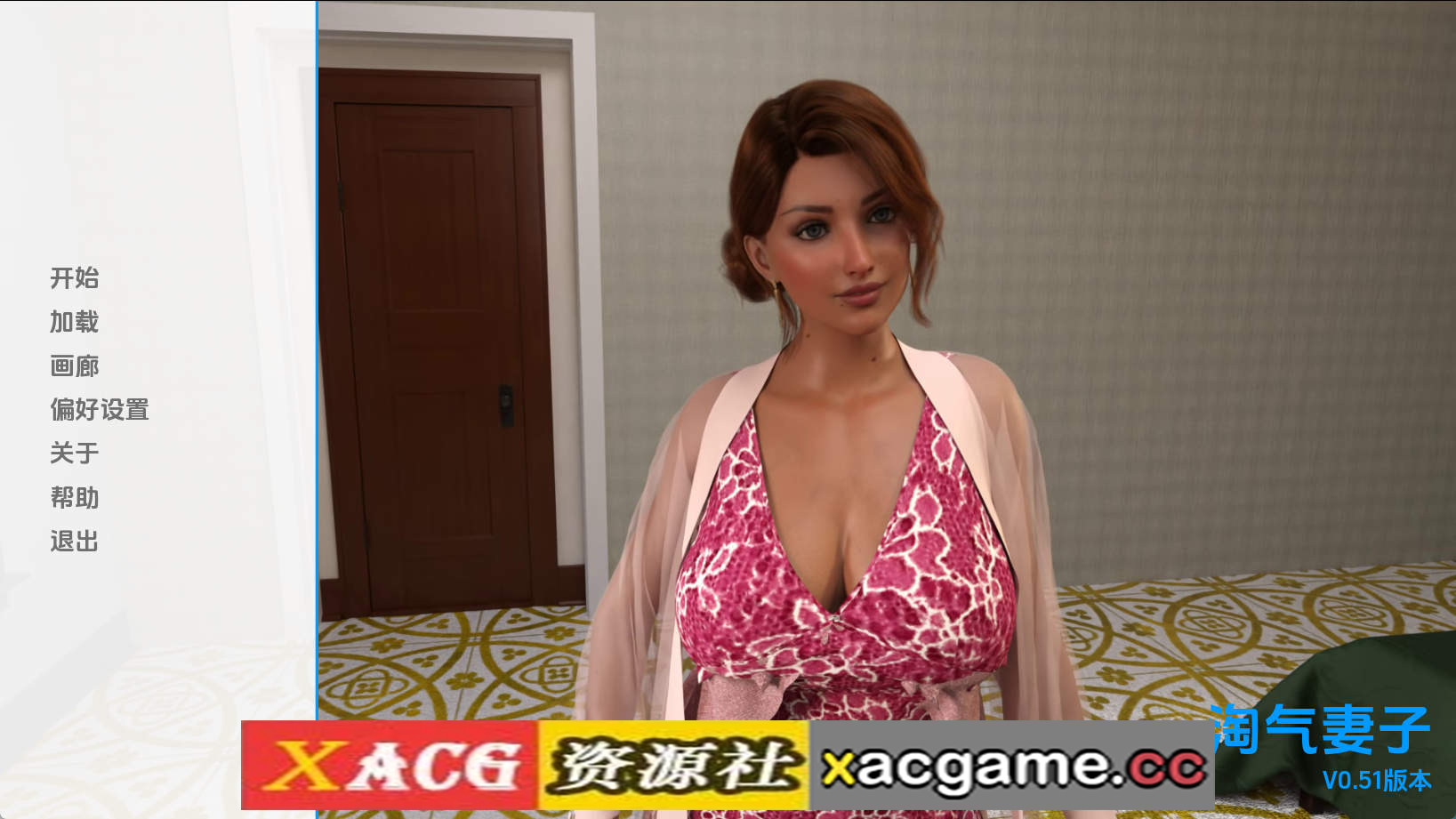 【PC+安卓+IOS/欧美SLG】娜塔莎淘气妻子重置v0.51 AI版【2.83G/汉化/动态/更新】