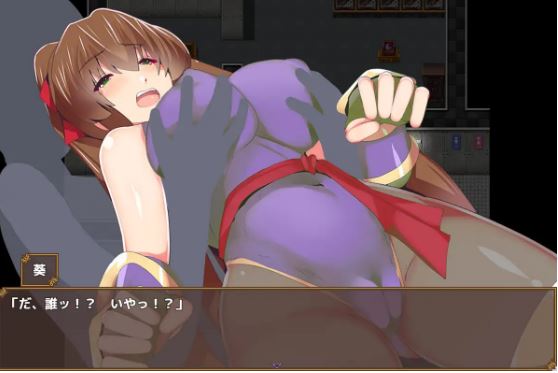 [电脑+安卓+IOS/日式RPG/AI汉化]女忍者葵～魔法师刻下的淫秽印记～[465M]