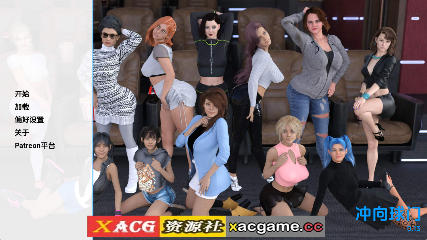 【PC+安卓+IOS/欧美SLG】追求目标v0.13 AI版【3.91G/汉化/动态/更新】