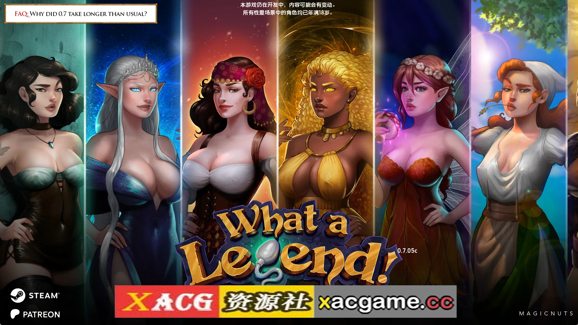 【PC+安卓+IOS/欧美SLG】我是传奇0.7.05AI版【2.26G/汉化/动态/更新】