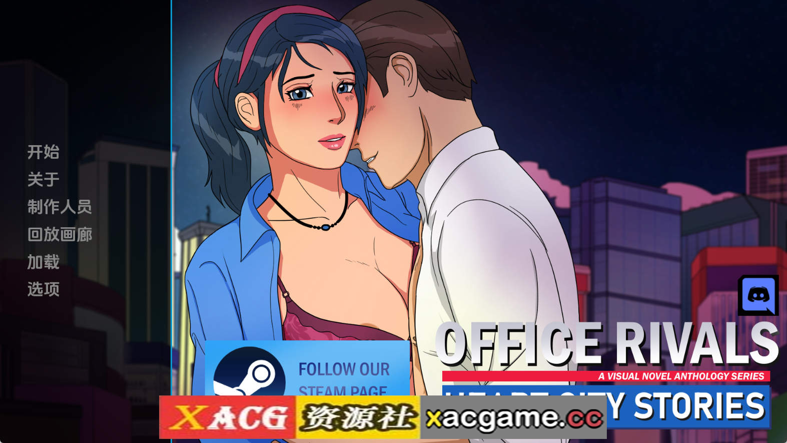 【PC+安卓+IOS/欧美SLG】办公室对手v1.0.02 AI版【1.35G/汉化/动态/更新】