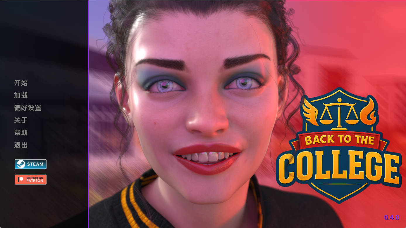 【PC+安卓+IOS/欧美SLG】重返学院v0.4.0 AI版【3.34G/汉化/动态/更新】