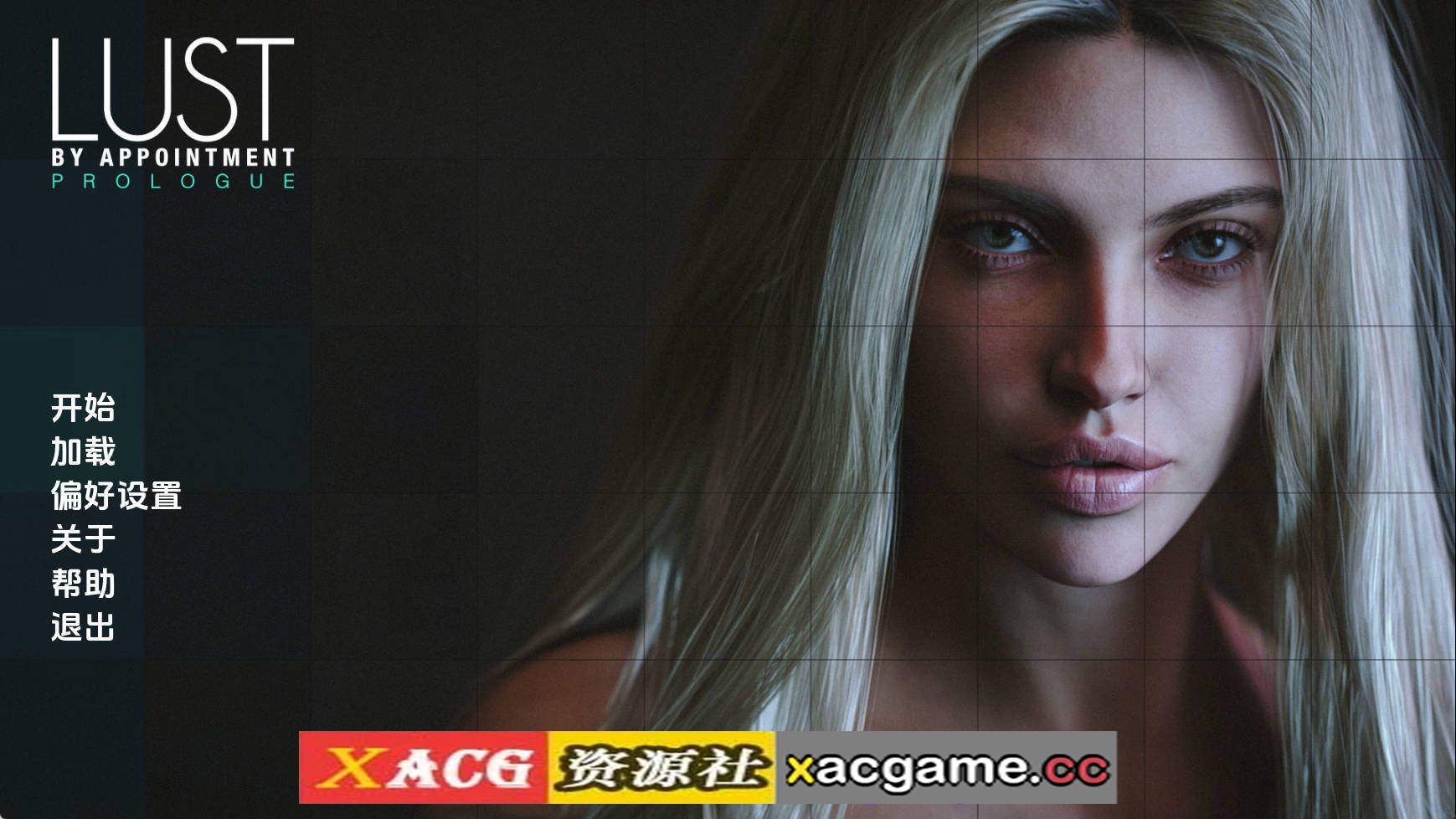 【PC+安卓+IOS/欧美SLG】约定的欲望：序章0.1 AI版【2.94G/汉化/动态/更新】