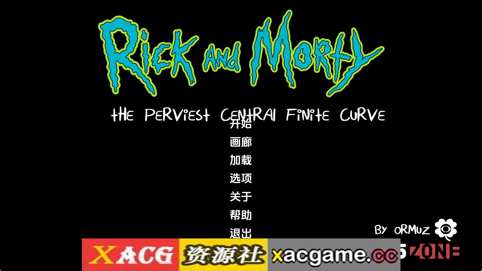 【PC/欧美SLG】最难缠的中央有限曲线v3.7 AI版【4.00G/汉化/动态/更新】